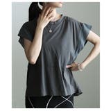 洗練スタイルを叶える異素材切替デザイントップス レディース トップス | Sawa a la mode | 詳細画像8