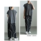 洗練スタイルを叶える異素材切替デザイントップス レディース トップス | Sawa a la mode | 詳細画像10