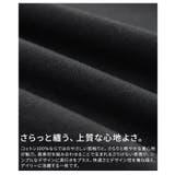 洗練スタイルを叶える異素材切替デザイントップス レディース トップス | Sawa a la mode | 詳細画像11