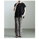 洗練スタイルを叶える異素材切替デザイントップス レディース トップス | Sawa a la mode | 詳細画像13