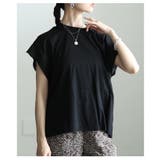 洗練スタイルを叶える異素材切替デザイントップス レディース トップス | Sawa a la mode | 詳細画像18