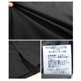 洗練スタイルを叶える異素材切替デザイントップス レディース トップス | Sawa a la mode | 詳細画像20