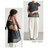 360度抜かりない異素材ストライプ裾レーストップス レディース ファッション | Sawa a la mode | 詳細画像15