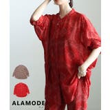 纏うだけで映えるペイズリー柄シアーオーバーシャツ レディース トップス | Sawa a la mode | 詳細画像1 