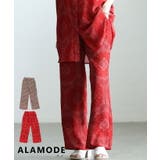 履くだけで映えるペイズリー柄ワイドストレートパンツ レディース パンツ | Sawa a la mode | 詳細画像1