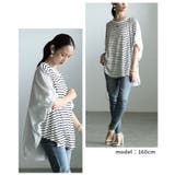 後ろ姿も抜かりない異素材MIXドルマンデザイントップス レディース ファッション | Sawa a la mode | 詳細画像15 