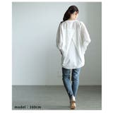 後ろ姿も抜かりない異素材MIXドルマンデザイントップス レディース ファッション | Sawa a la mode | 詳細画像22 
