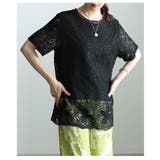 上品に華やぐフラワーレースシアープルオーバー レディース トップス | Sawa a la mode | 詳細画像16