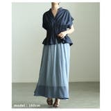 上品な揺れ感を楽しむ異素材切替フレアロングスカート レディース スカート | Sawa a la mode | 詳細画像7