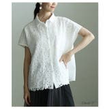 品よく華やぐレース切替フレンチスリーブシャツ レディース トップス | Sawa a la mode | 詳細画像2