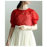 抜け感を纏うシアーニットプルオーバー レディース トップス | Sawa a la mode | 詳細画像9 