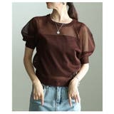 抜け感を纏うシアーニットプルオーバー レディース トップス | Sawa a la mode | 詳細画像12 
