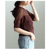 抜け感を纏うシアーニットプルオーバー レディース トップス | Sawa a la mode | 詳細画像14 