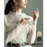 リッチ感を重ねるくしゅくしゅレースメロウスリムカットソー レディース ファッショ… | Sawa a la mode | 詳細画像1 