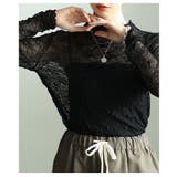 リッチ感を重ねるくしゅくしゅレースメロウスリムカットソー レディース ファッショ… | Sawa a la mode | 詳細画像8 