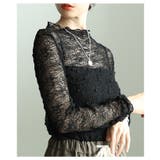 リッチ感を重ねるくしゅくしゅレースメロウスリムカットソー レディース ファッショ… | Sawa a la mode | 詳細画像12 