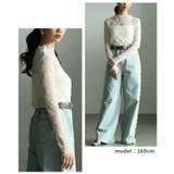 リッチ感を重ねるくしゅくしゅレースメロウスリムカットソー レディース ファッショ… | Sawa a la mode | 詳細画像15 