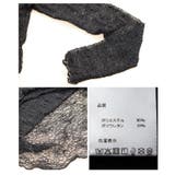 リッチ感を重ねるくしゅくしゅレースメロウスリムカットソー レディース ファッショ… | Sawa a la mode | 詳細画像24 