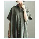 ナチュラル素材で心地いいコクーンシャツワンピース レディース ワンピース | Sawa a la mode | 詳細画像8
