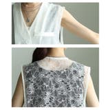 重ねれば高見えバックレース異素材ジレジャケット レディース ファッション | Sawa a la mode | 詳細画像5 
