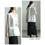 重ねれば高見えバックレース異素材ジレジャケット レディース ファッション | Sawa a la mode | 詳細画像9 