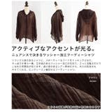 ニュアンスで決まるワッシャー加工フーディーシャツ レディース ファッション | Sawa a la mode | 詳細画像3