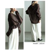 ニュアンスで決まるワッシャー加工フーディーシャツ レディース ファッション | Sawa a la mode | 詳細画像10