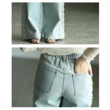 女性らしく彩るサイドレース12オンスデニムワイドパンツ レディース ファッション | Sawa a la mode | 詳細画像5 