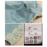 女性らしく彩るサイドレース12オンスデニムワイドパンツ レディース ファッション | Sawa a la mode | 詳細画像24 