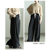 大人の余裕を引き立てるイージーケアワイドパンツ レディース ファッション | Sawa a la mode | 詳細画像15 