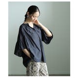 ふわりと揺れるギャザーフレアスリーブスキッパーブラウス レディース ファッション | Sawa a la mode | 詳細画像21