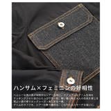 新スタンダードなデニムドッキングシアーショートジャケット レディース ファッショ… | Sawa a la mode | 詳細画像13 
