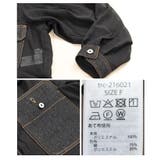 新スタンダードなデニムドッキングシアーショートジャケット レディース ファッショ… | Sawa a la mode | 詳細画像24 