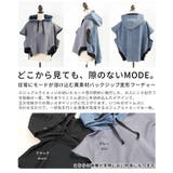 日常にモードが溶け込む異素材バックジップ変形フーディー レディース ファッション | Sawa a la mode | 詳細画像3 