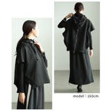 日常にモードが溶け込む異素材バックジップ変形フーディー レディース ファッション | Sawa a la mode | 詳細画像9 