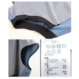 日常にモードが溶け込む異素材バックジップ変形フーディー レディース ファッション | Sawa a la mode | 詳細画像24 