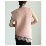 重ねるだけで華やぐレース切替アシメニットベスト レディース トップス | Sawa a la mode | 詳細画像9 