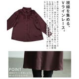 艶めき纏うレース切替サテンブラウス レディース トップス | Sawa a la mode | 詳細画像6