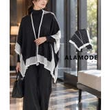 着こなし自在の配色ケープ付きニットセットアップ レディース セットアップ | Sawa a la mode | 詳細画像1 