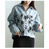常識をハックするチュールフラワー切替デニムジャケット レディース ファッション | Sawa a la mode | 詳細画像19 