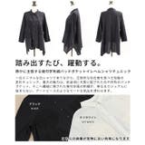 静かに主張する幾何学刺繍パッチポケットイレヘムシャツチュニック レディース ファ… | Sawa a la mode | 詳細画像3 