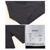 静かに主張する幾何学刺繍パッチポケットイレヘムシャツチュニック レディース ファ… | Sawa a la mode | 詳細画像24 