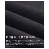 毎日着たくなるシャーリングスリーブコットンロンT レディース ファッション | Sawa a la mode | 詳細画像12