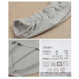毎日着たくなるシャーリングスリーブコットンロンT レディース ファッション | Sawa a la mode | 詳細画像24