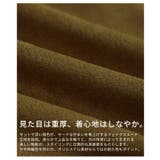 どこから見ても隙のない2wayフードドロストスエード風ブルゾン レディース ファ… | Sawa a la mode | 詳細画像13