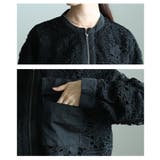 相反する魅力を宿す花柄レース裾ドロストジップブルゾン レディース ファッション | Sawa a la mode | 詳細画像5