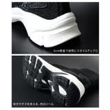 スニーカー感覚で履けるラインストーン付きスニーカーブーツ レディース スニーカー | Sawa a la mode | 詳細画像7