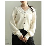 甘さを添えるモヘアレースショールカラーカーディガン レディース トップス | Sawa a la mode | 詳細画像2