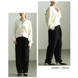 甘さを添えるモヘアレースショールカラーカーディガン レディース トップス | Sawa a la mode | 詳細画像10