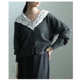 甘さを添えるモヘアレースショールカラーカーディガン レディース トップス | Sawa a la mode | 詳細画像12